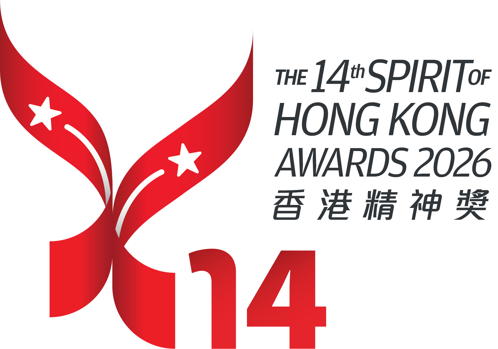spiritofhk.scmp.com